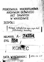 PL_1_301_558_9999-tablica koncowa